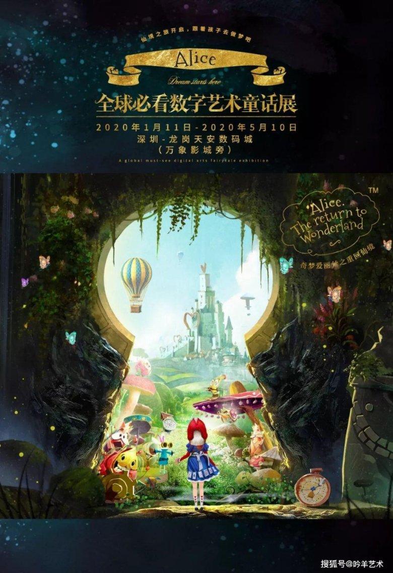 我的世界羽毛球