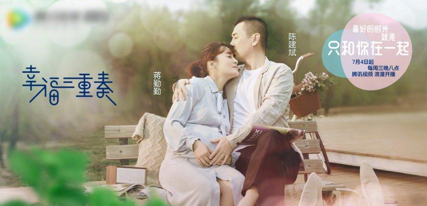 凤凰不好惹