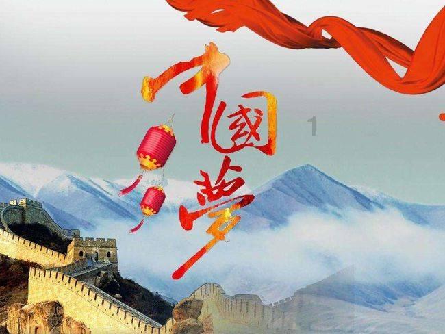救援小洋葱