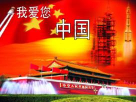老妇人营救