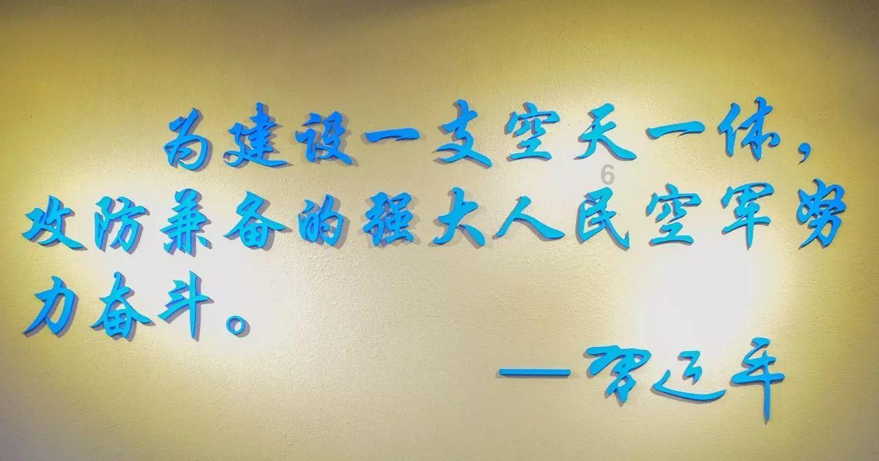 462名选手挺进决赛！湖南第十七届生态环境监测从业人员大比武开幕