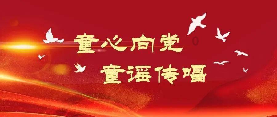 新城区环北路社区每周一次“健康日”