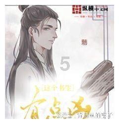 银河文明3