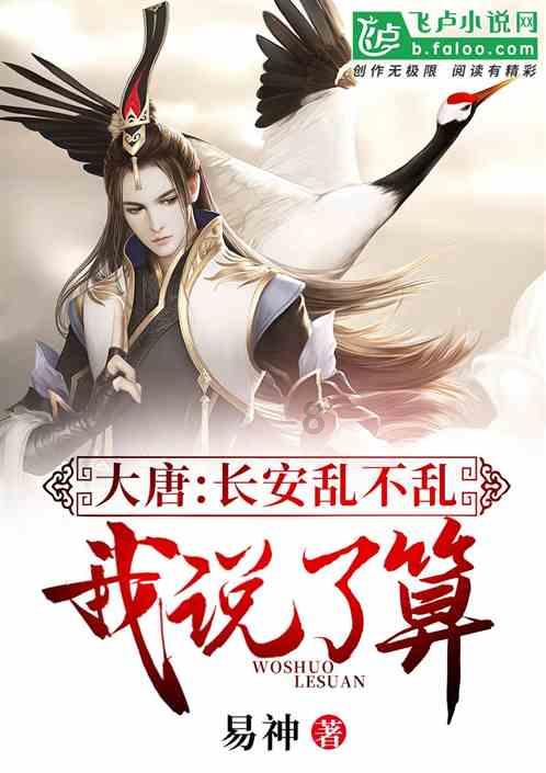 晚年时期，聪明的父母会握紧哪四个“命门”呢？游戏画面